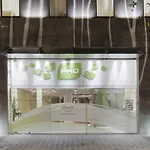 Ako