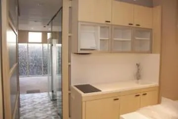Hotel Ako Barcellona